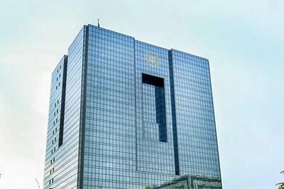  بانک مرکزی محدودیت ساتنا برای ۶ بانک را لغو کرد