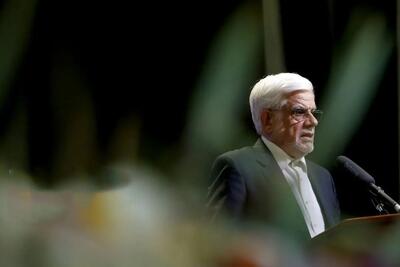  عارف از برنامه دولت برای شرایط جنگی خبر داد