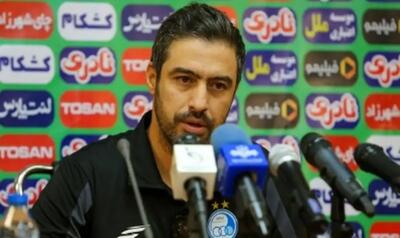  خسرو حیدری قهر کرد و از تمرین استقلال رفت!