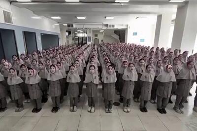  آوازخوانی دختران اصفهانی در یک مدرسه پربازدید شد