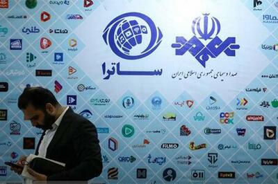  چرا خبری از قیچی به دستان ساترا نیست؟