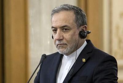  واکنش عراقچی به ادعای ترامپ: با مدرک صحبت کنید