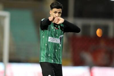  گل به پرسپولیس هدیه به همسر عزیزم!