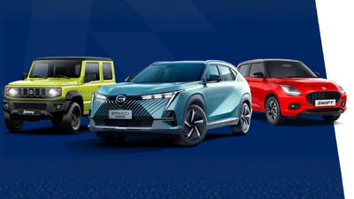  آغاز طرح فروش نقدی ویژه رمضان سوزوکی و GAC راساموتور خاورمیانه