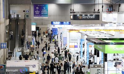  هیات تجاری ایران به نمایشگاه KoreaPharm ۲۰۲۶ کره‌جنوبی اعزام می‌شوند