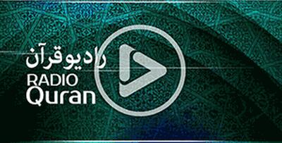  لحظات ناب سحر با «دل‌آرام»