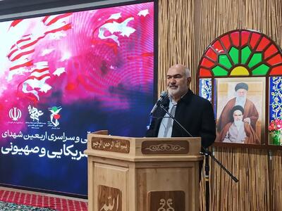  استاندار خوزستان: هوشمندی مردم نقشه دشمن را در فتنه اخیر ناکام گذاشت