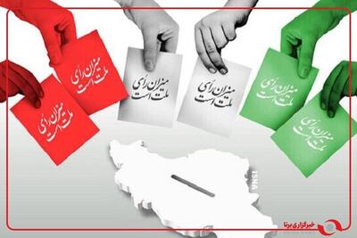  رئیس ستاد انتخابات کشور: تعداد ثبت‌نام کنندگان برای انتخابات شوراهای شهر بیش از ۱۲ درصد رشد داشته است