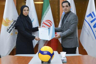  ندا پاکدامن نایب‌رئیس بانوان فدراسیون والیبال شد