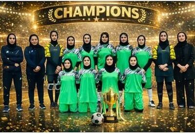  بانوان رودانی بر سکوی قهرمانی فوتسال هرمزگان ایستادند