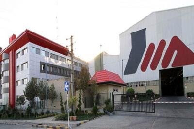  ارزش پرتفوی «وکمپنا» به 9 همت رسید