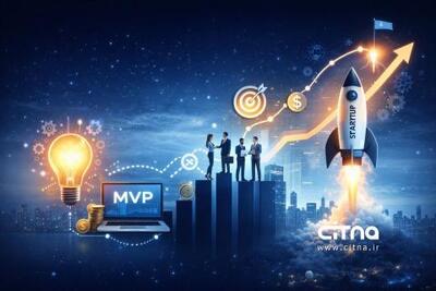  مسیر شکل‌گیری استارتاپ‌های موفق؛ از حل مسئله واقعی تا مقیاس‌پذیری در بازار رقابتی