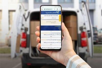  رضایت مردمی از طرح نوآپست؛ افزایش استفاده از دستیار پستی من