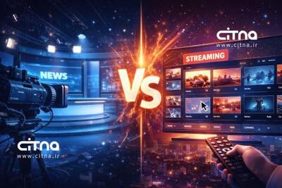  مدل جهانی نظارت بر شبکه‌های نمایش خانگی: تفکیک نهاد تنظیم‌گر از بازیگر رسانه‌ای