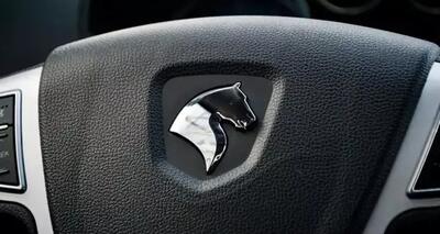  فراخوان جدید فروش فوری ۷ محصول ایران خودرو