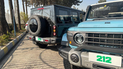  شرایط فروش خودرو BAW 212 T01 اعلام شد