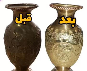  با این محلول جادویی هر ظرف و فلزی رو میتونی برق بندازی، بدون هیچ هزینه ای !