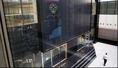  ریزش پیاپی شاخص کل بورس تهران؛ زیان سهامداران سر به فلک کشید