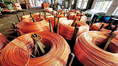  وابستگی صنعتی آمریکا به واردات مس تصفیه‌شده