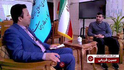  خبر جدید درباره خرید کالا در روش دوم کالابرگ+ فیلم