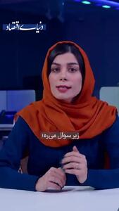  خشونت از کجا شروع می‌شود؟