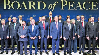  تعهد چندین‌ میلیارد دلاری یا وعده‌های توخالی؟