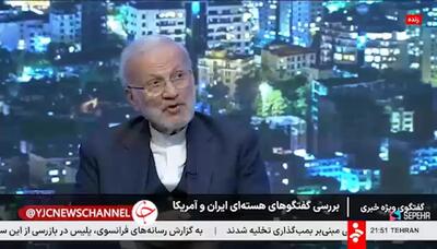  چرا آمریکا به سمت مذاکره با ایران آمد؟/ سه دلیل تردید آمریکایی‌ها برای حمله به ایران از نگاه منوچهر متکی+ فیلم