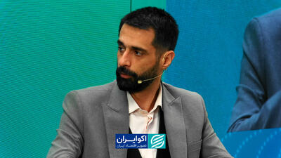  چرا تراستی‌ها ناگهان معضل شدند؟