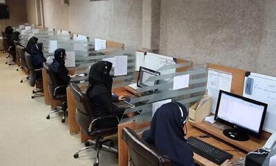  تغییر ساعت کاری ادارات این استان تا پایان ماه رمضان + جزئیات