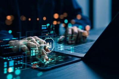  طرح جهانی زیرساخت هوش مصنوعی استارگیت