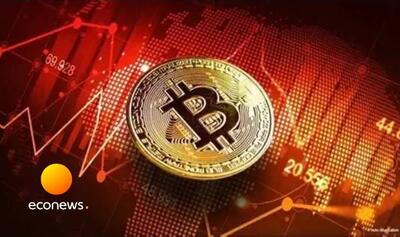  کاهش فشار فروش بیت‌کوین با تداوم خروج نهنگ‌ها - اکونیوز