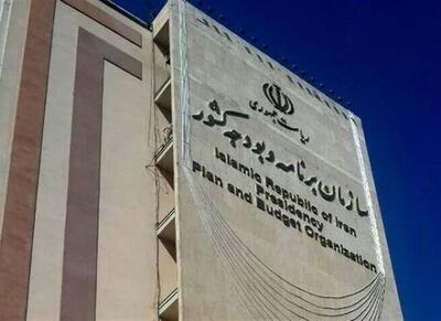  دﺳﺘﻮراﻟﻌﻤﻞ ﺗﺪوﯾﻦ و اﺑﻼغ ﺿﻮاﺑﻂ ﻓﻨﯽ ابلاغ شد - اکونیوز