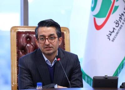  صندوق‌های حمایتی بورسی، اوراق تبعی منتشر می‌کنند - اکونیوز