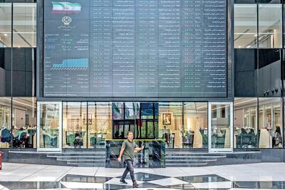  بورس در تله نرخ بهره و ریسک‌های سیاسی؛ تثبیت نسبت قیمت به سود