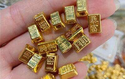  هشدار مهم به دارندگان صندوق‌های طلا / خریداران بخوانند