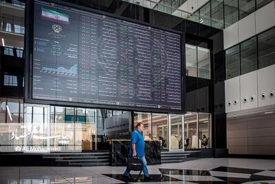  بورس تهران در شوک / شاخص کل ۱۰۰ هزار واحد سقوط کرد!