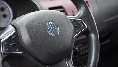  ثبت نام سایپا ویژه ماه رمضان ۱۴۰۴ / با نصف قیمت کارخانه کوییک، ساینا، شاهین و نوآ بخرید + لینک