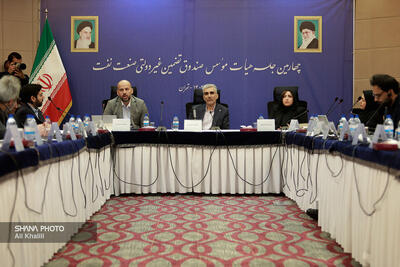  انقلاب در تأمین مالی بالادست نفت با صندوق تضمین ارزی