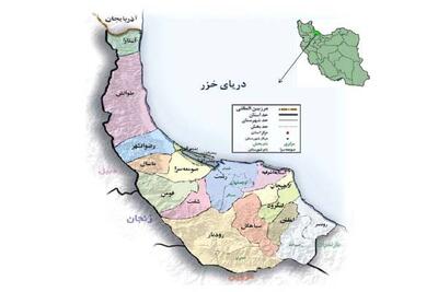  زلزله‌ی نسبتا قوی در گیلان