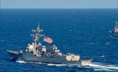  حمله آمریکا به یک شناور در اقیانوس آرام