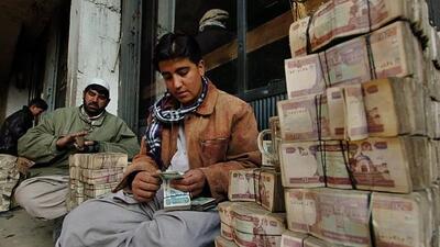  قیمت افغانی، امروز شنبه ۲ اسفند ۱۴۰۴