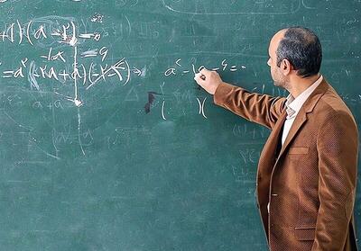  ضرورت تعیین‌تکلیف وضعیت استخدامی معلمان غیررسمی