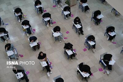  تأثیر سوابق تحصیلی در کنکور قطعی شد