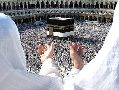  اعلام شرایط سفر زوج‌های جوان به عمره