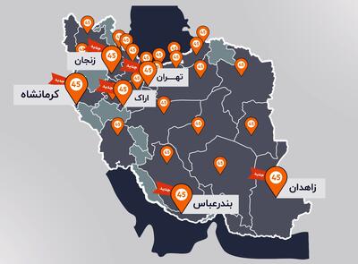 حضور گسترده خودرو۴۵ با ۶۷ شعبه در ۲۴ شهر کشور