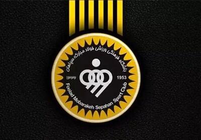  نتیجه شکایت سپاهان از خیبر مشخص شد