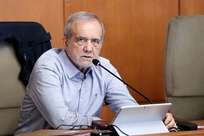  پزشکیان: باید زخم‌های ایجاد شده را ترمیم کنیم/ در مقابل فشارها سر خم نمی‌کنیم