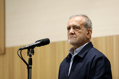  پزشکیان: دولت در برابر فشارهای ناجوانمردانه سر خم نمی‌کند +ویدیو