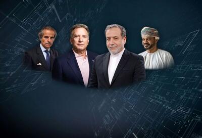  سرنوشت مذاکرات ژنو؛ نقطه سرنوشت ساز در روابط ایران و آمریکا