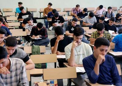  شورای عالی انقلاب فرهنگی: مصوبه کنکوری شورا تغییری نخواهد کرد